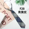 Corbata JK Original Estilo Japonés Uniforme de Preparatoria Femenino Estilo Preppy Corbata Floja Gratis Cuadros Estudiante Femenina Hoshino Baizui