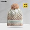 Gorro de Lã com Pom Pom Quente para Outono e Inverno, Forrado com Fleece, Espesso, Proteção para Orelhas, Gorro de Tricô, Gorro Baotou Arco-Íris Feminino, Moda Europeia e Americana