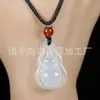 Colgante de Ágata Natural de Alta Calidad con Patrón de Nube Ágata Lichi Blanco Congelado Luna Blanca Buda Sonriente Colgante de Paz