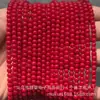 Cuentas de Vidrio de Color Natural de 4 mm Cuentas de Vidrio Pulsera DIY Collar Accesorios de Joyería Cuentas Semiacabadas Venta al por Mayor