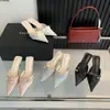 Mules Chuyuji de cetim de alta qualidade com bico fino francês para mulheres, novo modelo 2026, salto agulha, para calçar e tirar facilmente para o trabalho