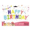 Balões de Folha de Alumínio de 16 polegadas com Letras de Aniversário Banner Balão Happy Birthday em Inglês Decoração com Balão de Filme de Alumínio Arranjo de Aniversário