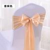 Fita de Cetim para Comércio Exterior Decoração de Costas de Cadeira para Banquete de Casamento Fita com Borda Trancada Fita Flor Vermelha para Costas de Cadeira Laço