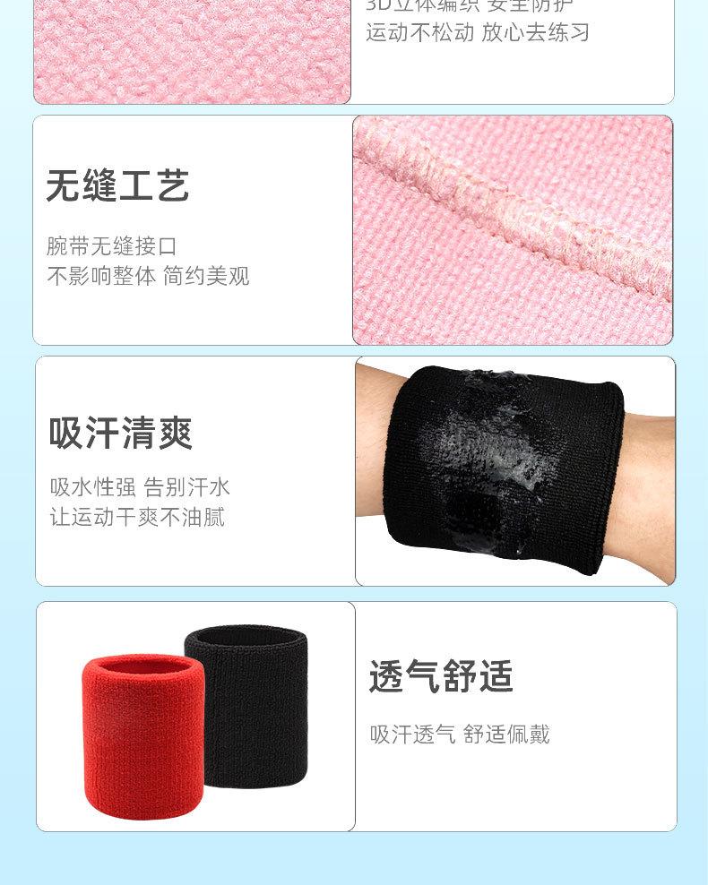 详情J_12.jpg