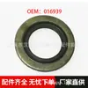 Adequado para Peugeot 2063013074085083008206407307Sw308S Parafuso do Cárter 016939