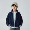 Ropa Infantil Haima Otoño e Invierno 2026 Nueva Chaqueta de Forro Polar para Niños Abrigo Cálido Cárdigan Ropa de Invierno