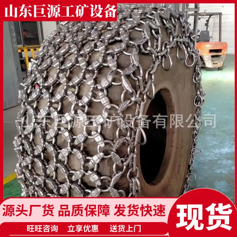 微信截图_20250607092622