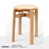 Taburete redondo de madera maciza W8 para mesa de comedor en casa, silla de roble antigua estilo chino, moderno y simple, apilable, fácil de almacenar, banco para cambiarse los zapatos