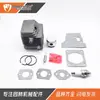Cortacésped Fs75 Fs80 Fs85 Conjunto de Cilindro Conjunto de Pistón Junta de Papel 34mm Ht70 Ht75
