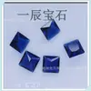 Fabricante de Gemas Artificiales Vidrio de Cristal Cuadrado Princesa Cuadrado de Color Piedra Suelta