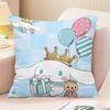 Almohada Sanrio Kulomi Gui Dog Linda Niña Corazón Almohada Habitación Dormitorio Cojín para Coche