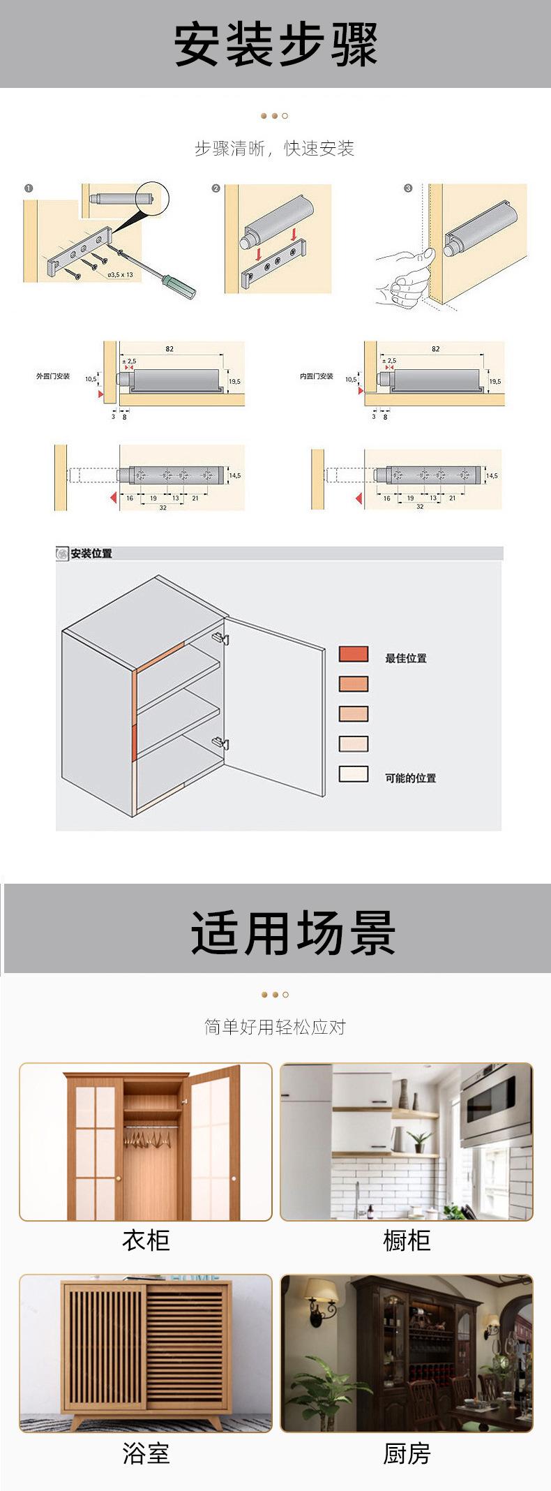 详情页_07.jpg