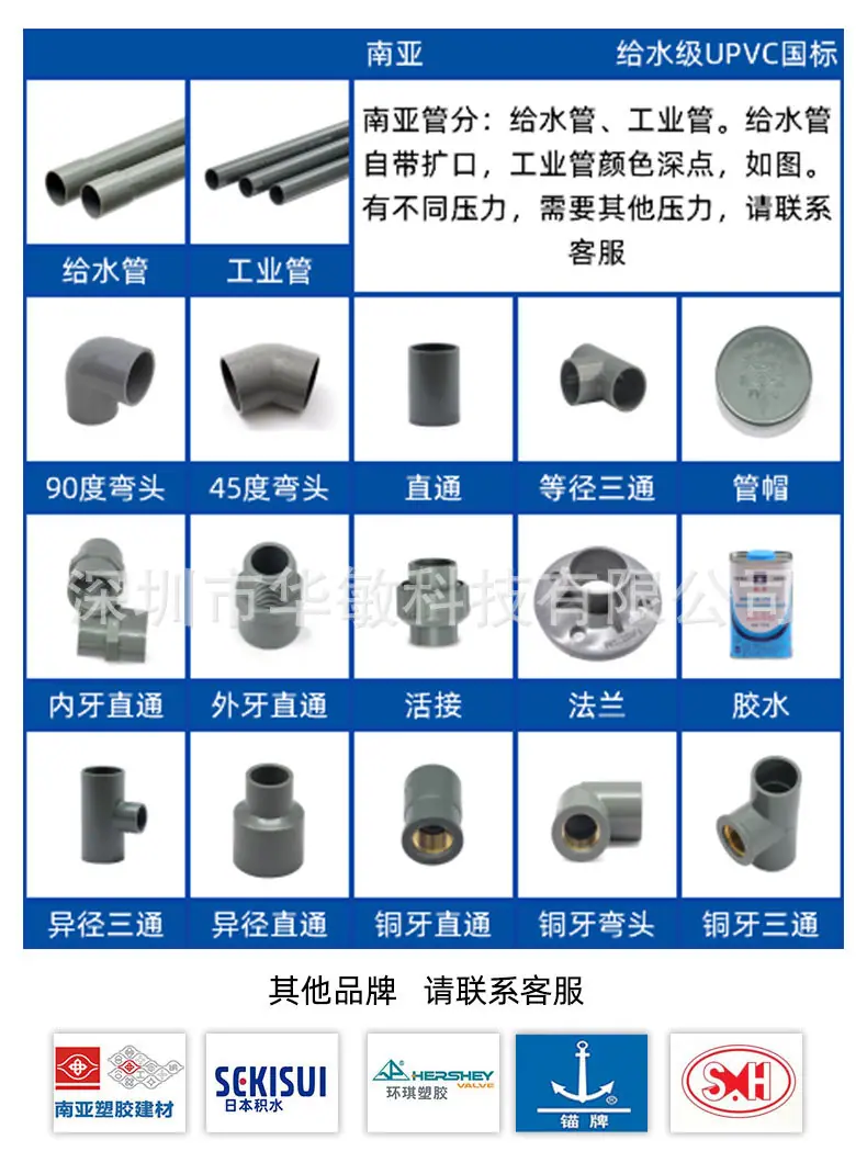 详情_01.jpg