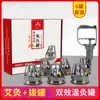 La moxibustión y la terapia de ventosas Weiyang, incluyendo ventosas de succión al vacío, ofrece marca y servicios personalizados para salones de belleza, centros de salud y clínicas de medicina tradicional china, centrándose en tratamientos terapéuticos.