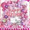 Decoración de Cumpleaños para Celebrante de Internet Set de Globos de Película de Aluminio Casa Nueva Dibujos Animados Habitación de Niños y Niñas Lugar de Disfraces Diseño del Lugar