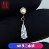 Liga de titânio F136 Hal com brincos de gota prego de orelha prego de cartilagem joias para piercing fabricantes em estoque atacado