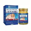 Ventas Directas desde la Fábrica de Origen, Dropshipping, Distribución, Venta al por Mayor, Gel para Hongos en Uñas Gris Más Vendido 50g