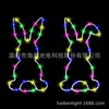 2 Piezas Nuevas Luces de Pascua con Ventosa Luces para Ventana Luces Decorativas para Ventana con Forma de Conejo Decoración para Fiesta Festiva del Hogar