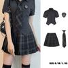 Uniforme feminino americano estilo universitário cintura pura uniforme jk manga curta uniforme escolar terno estilo universitário saia jk curta