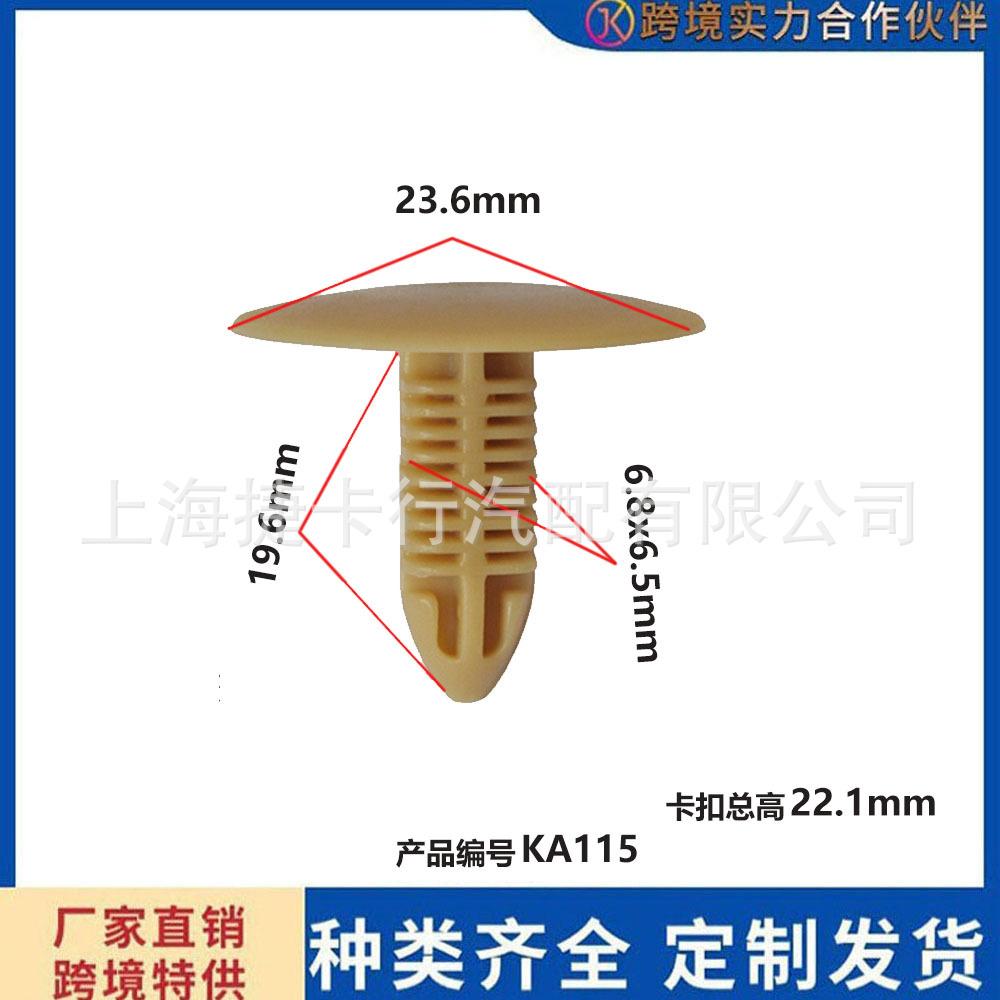 未标题-1-恢复的a115