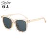 Gafas de sol 2320 nuevas, disponibles en 2024. Gafas de sol para hombre y mujer, montura de PC, logotipo UV400.