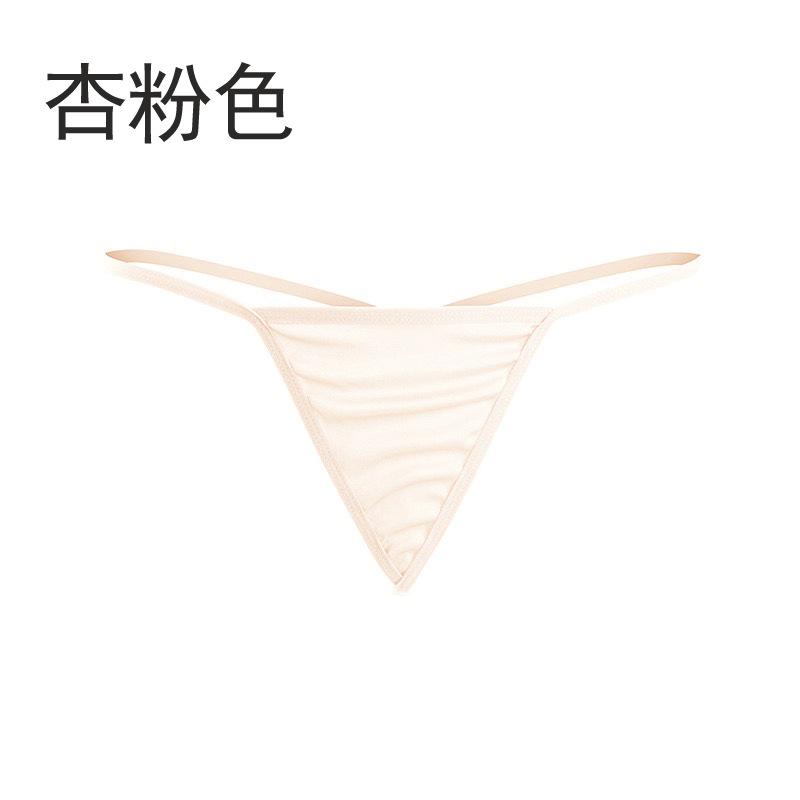 微信图片_20240811135412