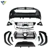 Adequado para Hilux Rocco 2016+ Modificação de Carro Kit Pequeno de Contorno para Para-choque Dianteiro Incluindo Placa de Proteção Inferior para Caixa de Roda