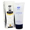 Duai Lubricante Corporal Humano 60ML Lubricante Especial Soluble en Agua para Productos Sexuales para Marido y Mujer