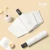 Guarda-chuva dobrável automático grande de 60 varetas, resistente a ventos fortes, reforçado, com revestimento preto, proteção solar, uso duplo para sol e chuva, personalização para publicidade