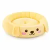 Cama para Gatos y Perros de Alto Valor Personalizada para Todas las Estaciones Engrosada Cálida para Otoño/Invierno Perros Pequeños/Medianos Colchoneta para Dormir Suministros para Mascotas