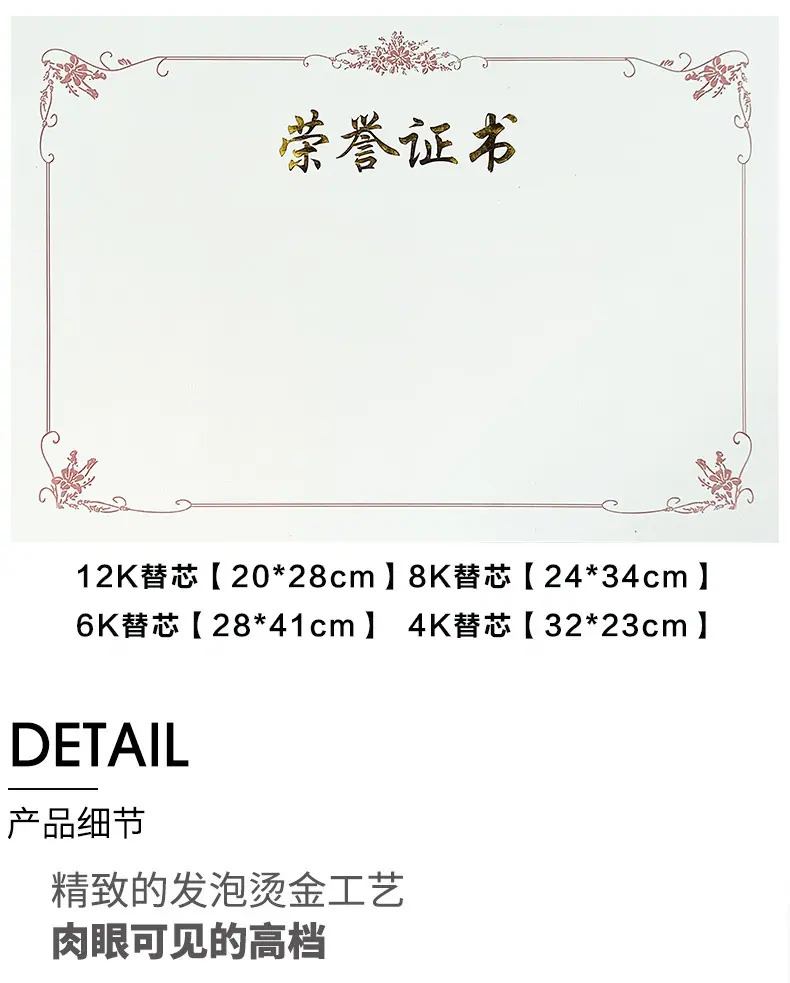 详情_03.jpg