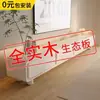 Armário de TV de Chão Estilo Cream Todo em Madeira Maciça Combinação de Mesa de Centro com Armazenamento Simples Moderno para Sala de Estar