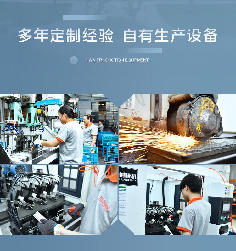 详情页750_02
