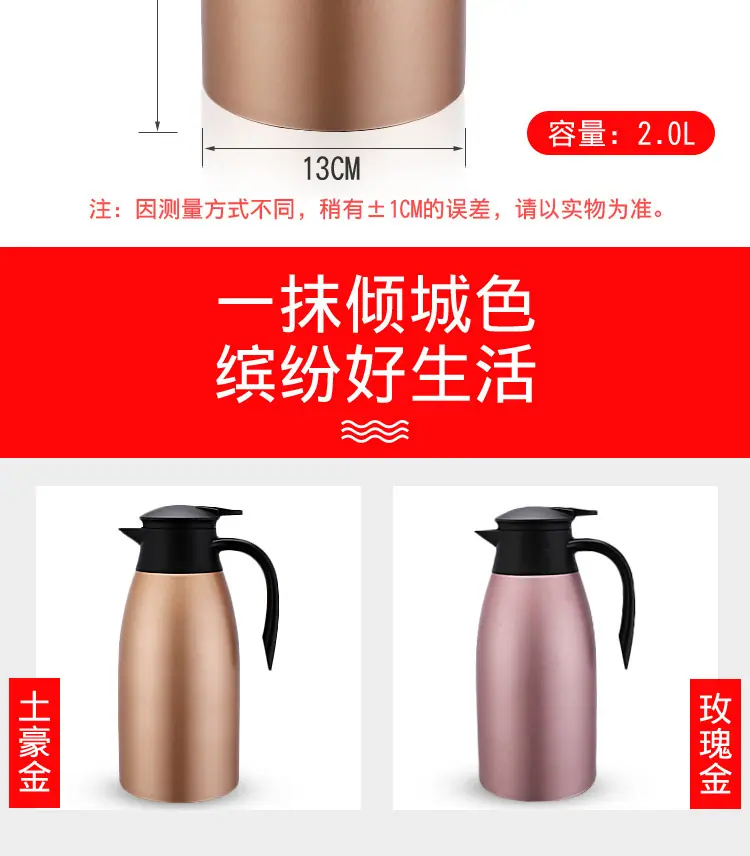 详情_13