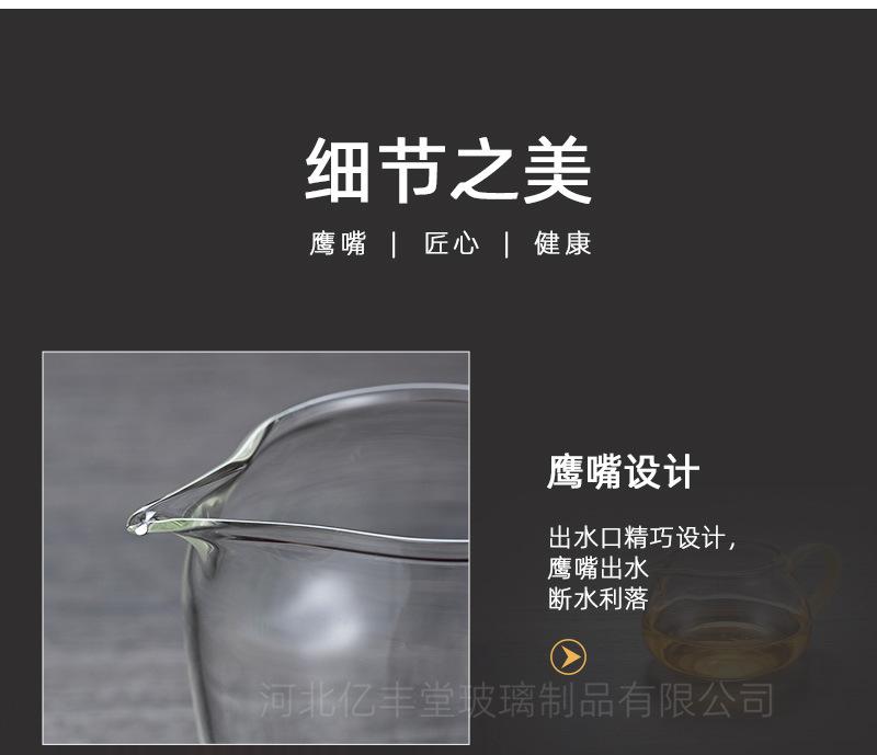 详情_15.jpg