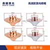 Máquina de Corte a Laser 28De32 Hongshan Bico de Corte de Alta Velocidade Acessórios Han's Laser Bico Camada Única/Dupla Supersônico