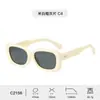 Gafas de sol para niños no dañan los ojos gafas de sol con protección UV gafas de sol personalizadas moda callejera caja de fénix parasol gafas de sol protector solar