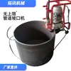 Máquina de Chanfrar Tubos Ilimitada para Aço Carbono, Aço Inoxidável, Placas Compostas de Liga de Alumínio e Tubos Redondos Elétricos Sem Tubos