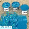 Pó para Nail Art Macaron Laser Glitter Artesanal DIY Lantejoulas PET Areia Líquida Preenchedor de Resina para Artesanato
