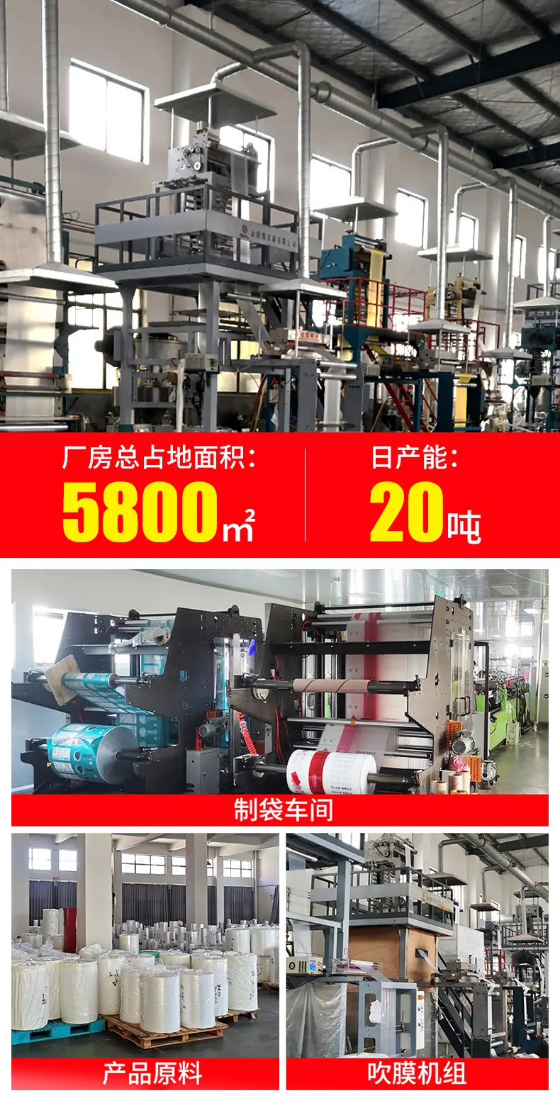 3四指袋_12