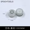 [10*6mm] nivel redondo constante agudo pequeño nivel universal burbuja trípode ampolla soporte burbuja horizontal