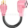Cable Adaptador para Generador de RV, L14-30P Bloqueo Giratorio Macho a 14-50R Hembra Tiantai