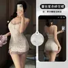 Novo Pijama Feminino Doce e Sexy 2026, Slim-Fit, Estilo Puro Desejo, com Bojos, Fenda e Design Bodycon