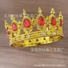 Corona de Plástico Transfronteriza Corona de Novia Tiara Corona para Pastel de Cumpleaños Corona Infantil Corona de Reina Decoración de Flores