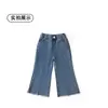 Novedad Otoño 2026 Pantalones Largos de Mezclilla para Bebés y Niños Jeans de Mezclilla para Niños y Niñas Pantalones de Mezclilla Venta al por Mayor Dropshipping