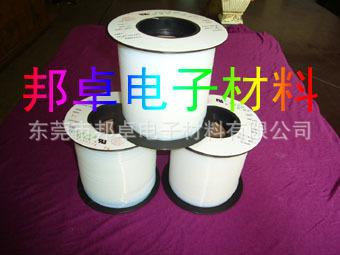 铁氟龙套管