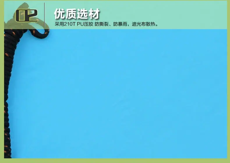 SY-A21帐篷描述_12.jpg
