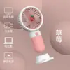 Mini Ventilador de Mano con Diseño de Flor de Dibujos Animados, Portátil de Escritorio USB Regalo para Estudiantes Venta al por Mayor, Pequeño Ventilador Oscilante en Forma de 8