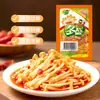 Cogumelos Enoki Dourados Sabor Sichuan Temporada de Inverno Pacote Individual de 15g, Levemente Picante e Crocante, Cogumelos Enoki Dourados em Óleo Vermelho, Acompanhamento Pronto para Comer