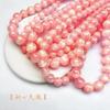 10/[bolha de amor] pulseira de acrílico redonda com contas rosa para meninas faça você mesmo com material de halo